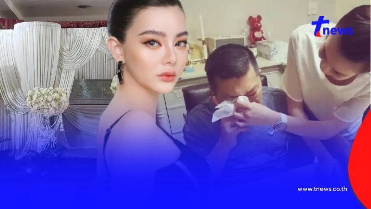 เศร้า "ดิว อริสรา" สูญเสียคุณพ่อ "เฮียหลี วิชิต" จากไปอย่างสงบ