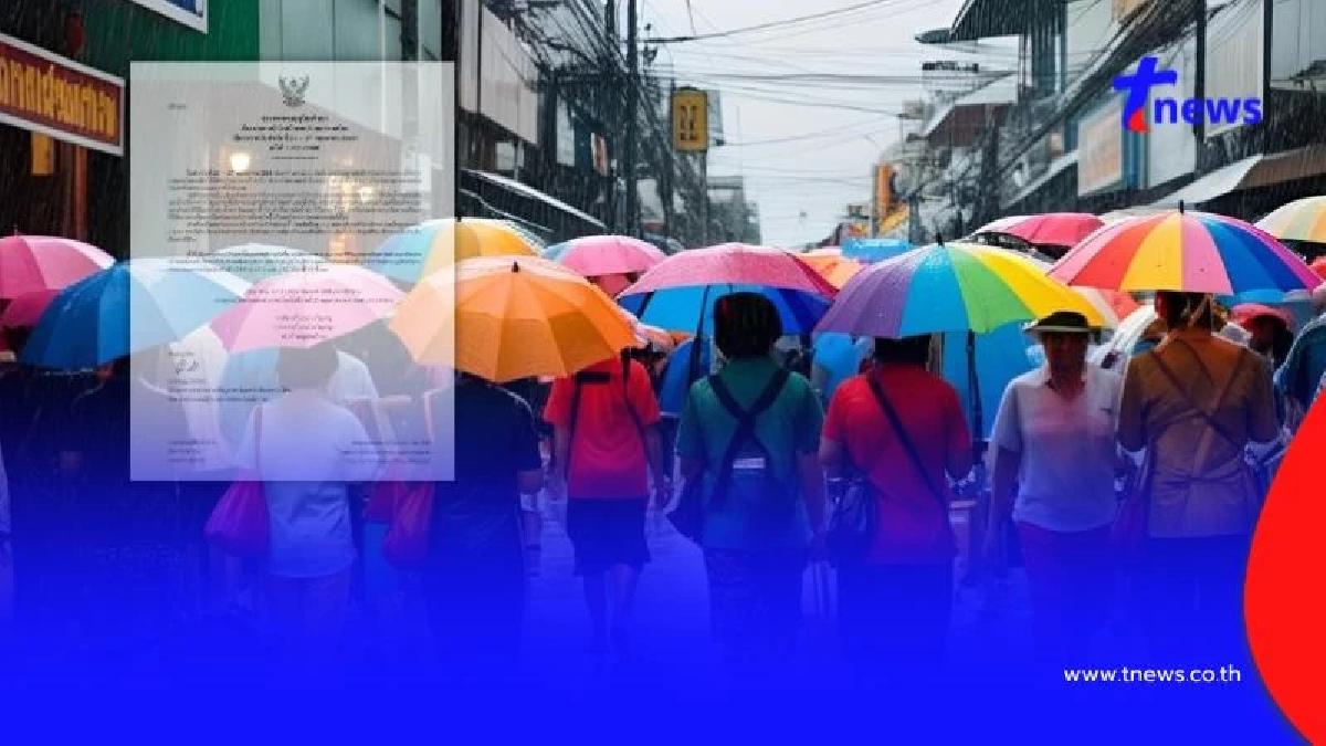 ประกาศ ฉ.1 เตือนฝนตกหนักถึงหนักมาก 23-27 พ.ค. เช็กพิกัดมรสุมถล่ม