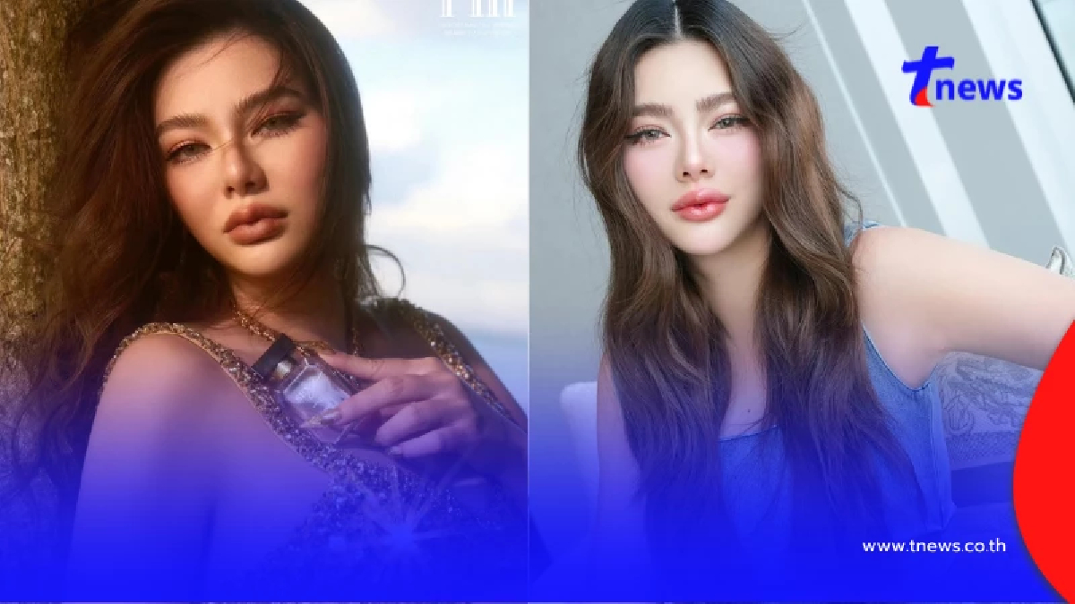 "ดิว อริสรา" ปล่อยเบอร์มงคลเลขสุดปัง ลดหนัก พร้อมโอนชื่อทันที