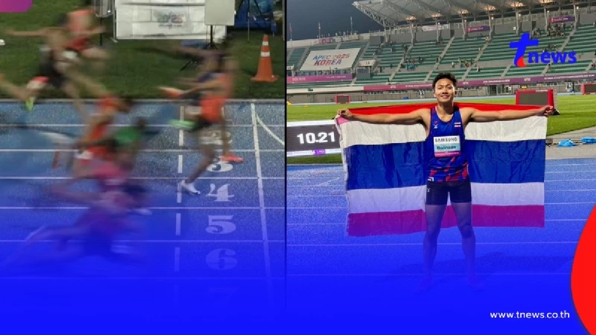แพ้เสี้ยววินาที ไฮไลต์"บิว ภูริพล"คว้าเหรียญเงิน ชิงแชมป์เอเชีย
