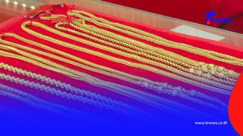 ราคาทองคำวันนี้ 29 พ.ค.68 เปิดตลาดครั้งที่ 1 ปรับร่วงแรง