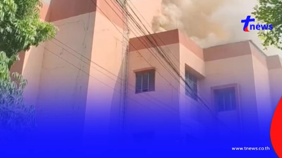 ไฟไหม้โรงเรียนดังย่านหนองจอก มีกลุ่มควันพวยพุ่งจากอาคาร 3 ชั้น