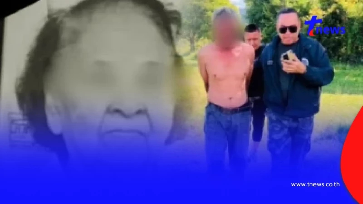 อายุแท้จริง วินฯ กล้าทำยายวัย 89 ปี ทั้งๆ ที่รู้จักกันมานานถึง 6 ปี