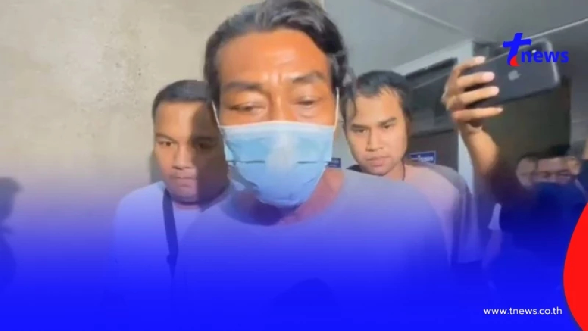 เปิดคำสารภาพ มือปาหินถนนบางนา-ตราด โชกโชนถูกจับมาแล้ว 12 ครั้ง