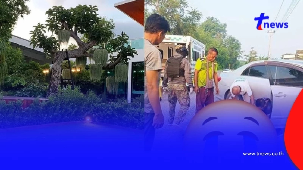 หนุ่มแจงอีกมุม ก่อนอดีตคนรัก LGBTQ ตัดสินใจทำเรื่องสลด
