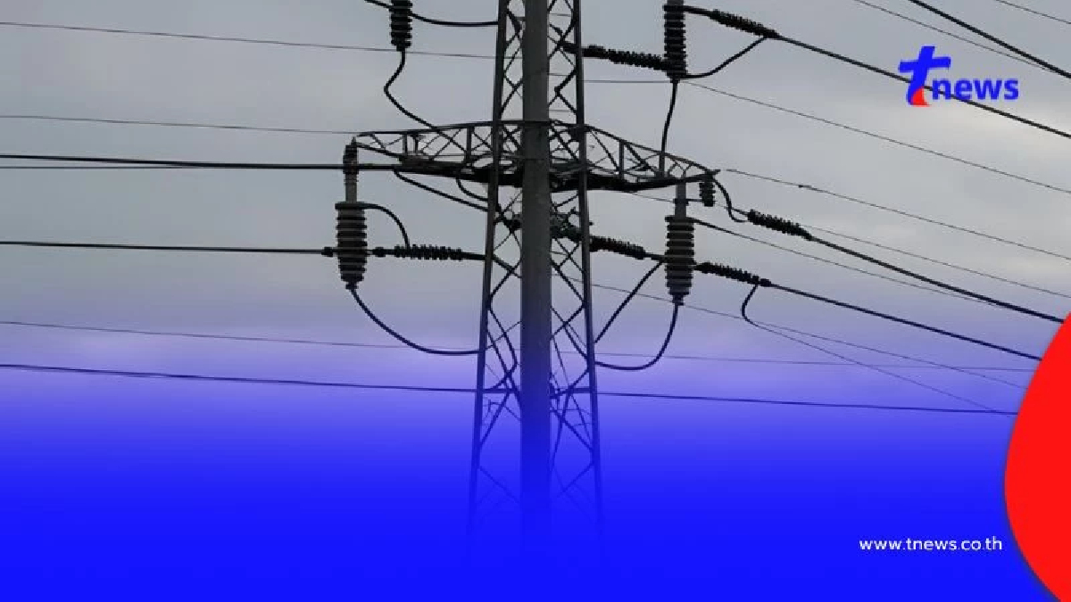 ไฟดับพรุ่งนี้ 6 พ.ค. กระทบเต็มๆ 6 จุด กทม. เช็กพื้นที่พิกัดเวลา