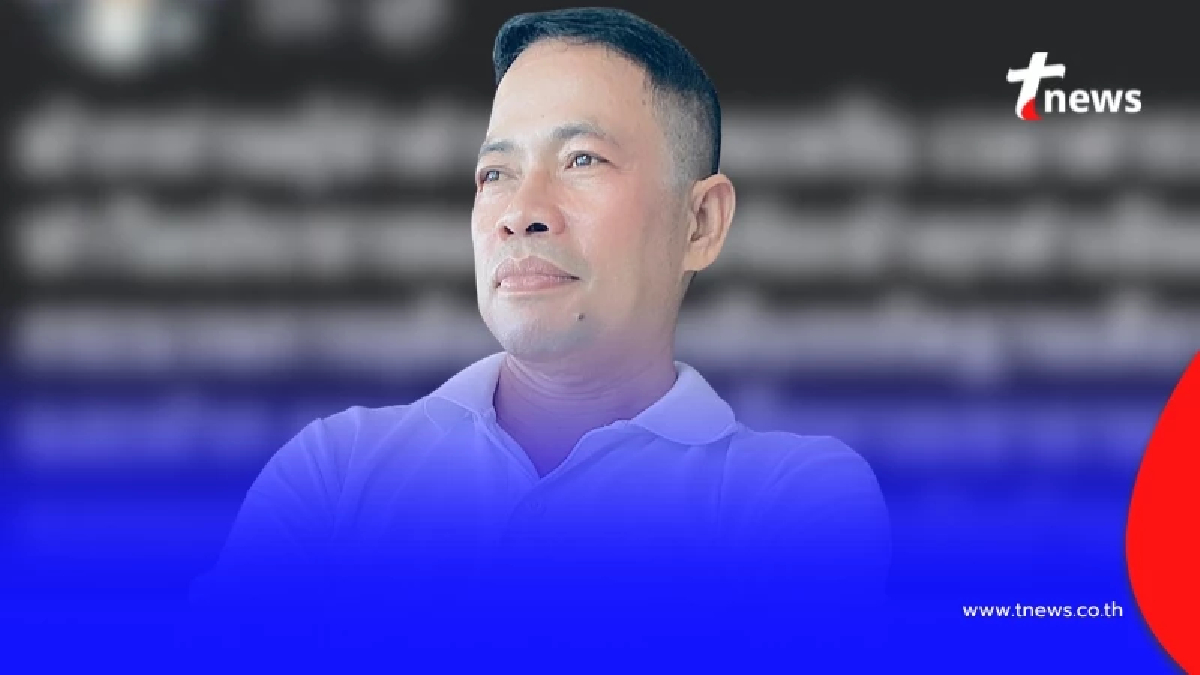 เปิดโพสต์ล่าสุด "สารวัตรเอก" อ่านจบ วงการตำรวจมีสะเทือน