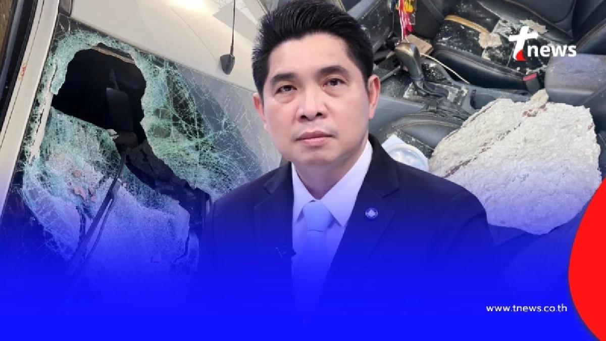 เปิดสาเหตุ "รพ." ให้เลือด "ลุงอำนาจ" ผิดกรุ๊ป งานนี้เรื่องใหญ่