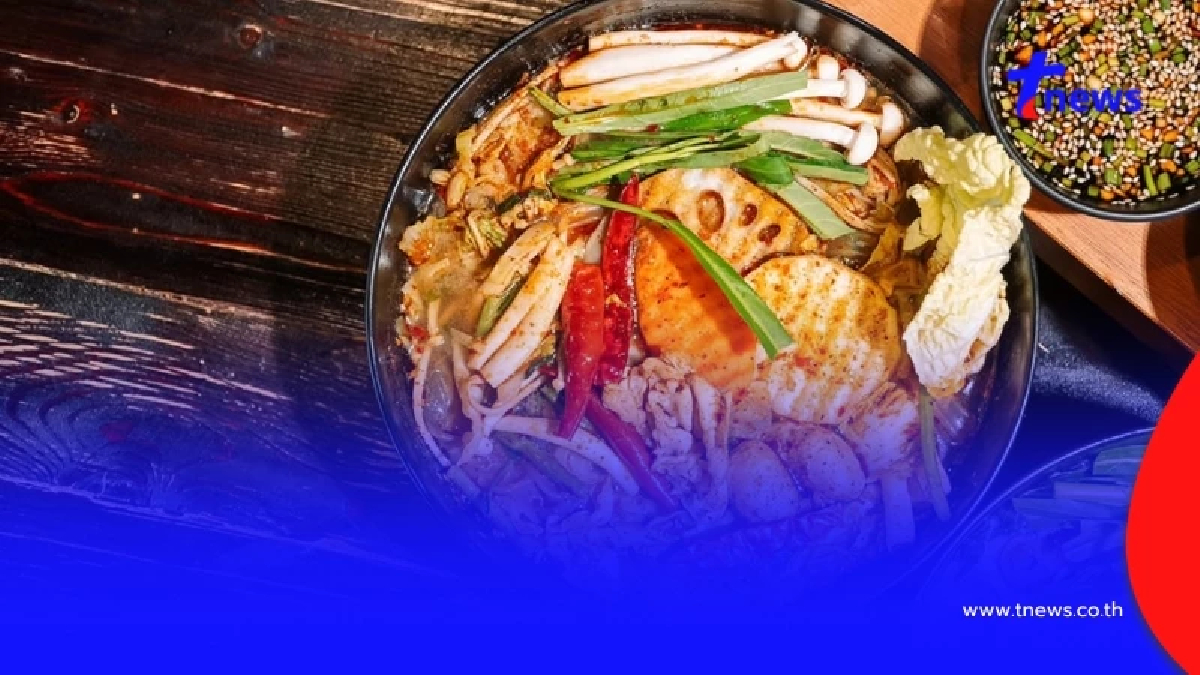 ร้านหม่าล่าดัง แจ้งข่าวร้ายสู้ต่อไม่ไหวขาดทุนเป็นล้าน