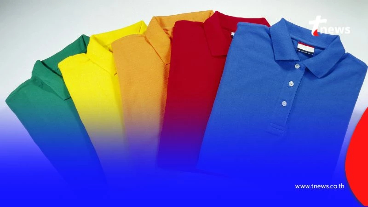 สีเสื้อต้องเลี่ยง 16 พ.ค. 68 วันอังคารอย่าพึ่งใส่เสื้อสีนี้