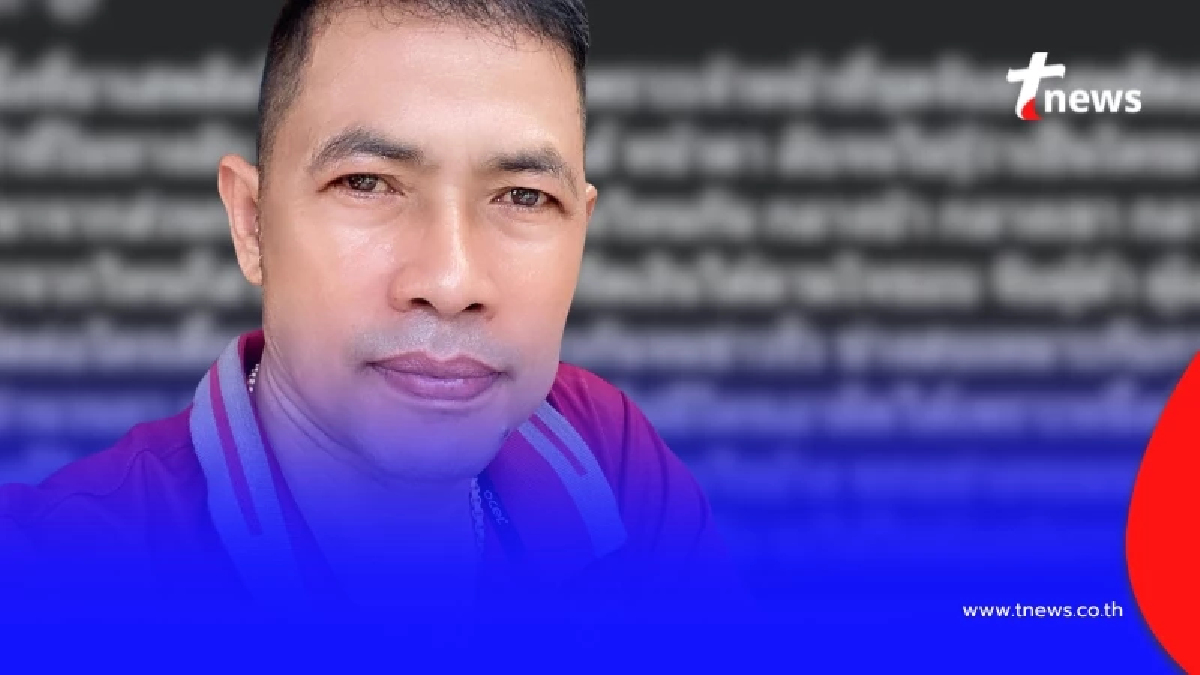 รู้แล้ว ทำไม "ยาเสพติด" ถึงไม่หมดไปจากไทยเสียที สารวัตรเอก เผยเอง