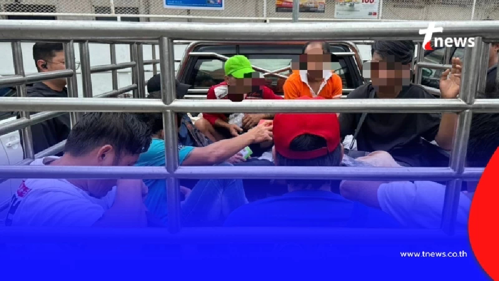 ตำรวจ สกัด ต่างด้าวต้องสงสัย 8 ราย ใกล้เคียงเขตพื้นที่การชุมนุม