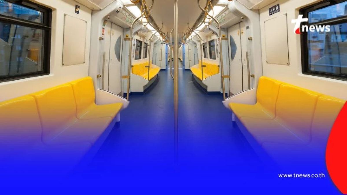 รถไฟฟ้า 20 บาทตลอดสาย ลงทะเบียน ทางรัฐ ส.ค. นี้ เช็กรายละเอียด