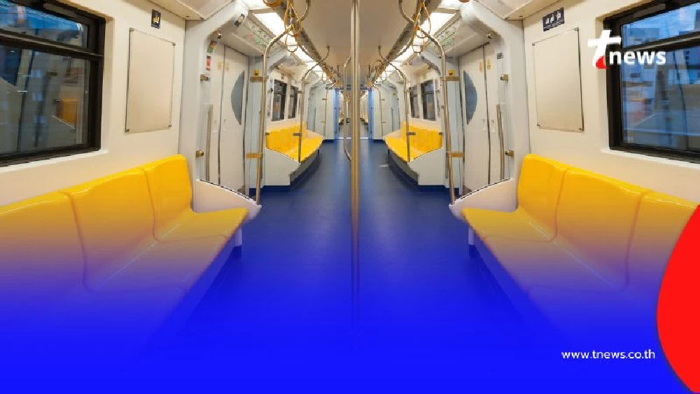 รถไฟฟ้า 20 บาทตลอดสาย ลงทะเบียน ทางรัฐ ส.ค. นี้ เช็กรายละเอียด