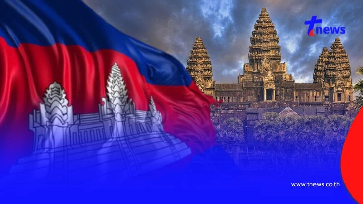 เปิด 10 เจ้าหนี้รายใหญ่ของ "กัมพูชา" พบมี "ไทย" ติดท็อป 10