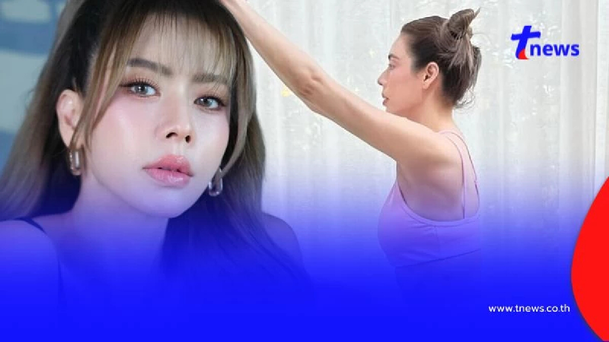 "เอ๋ พรทิพย์" โชว์แผลผ่าตัดมะเร็งปอด กลับมาออกกำลังกายได้แล้ว
