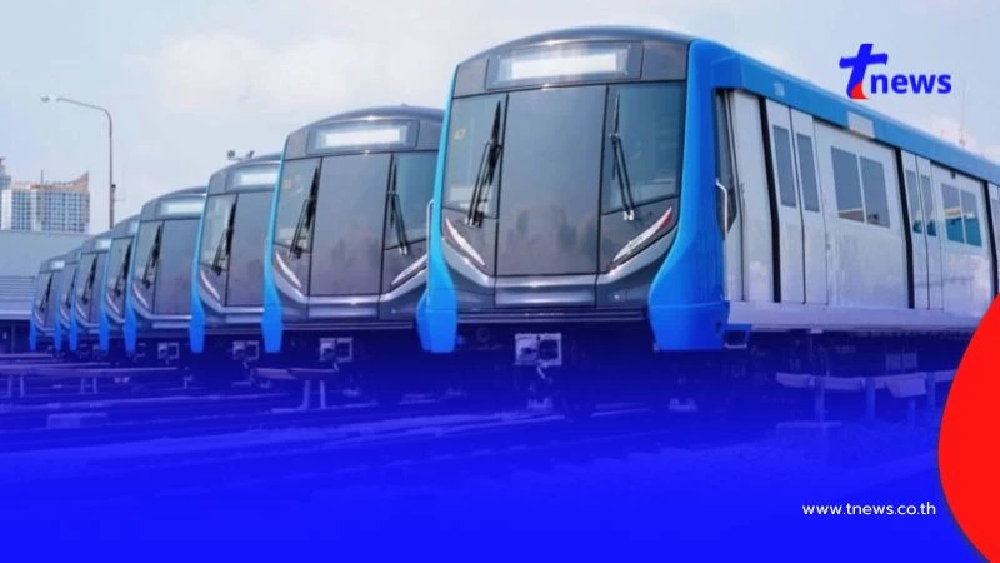 เปิดขั้นตอนลงทะเบียน รถไฟฟ้า 20 บาทตลอดสาย เริ่มเดินทาง 30 ก.ย. 68
