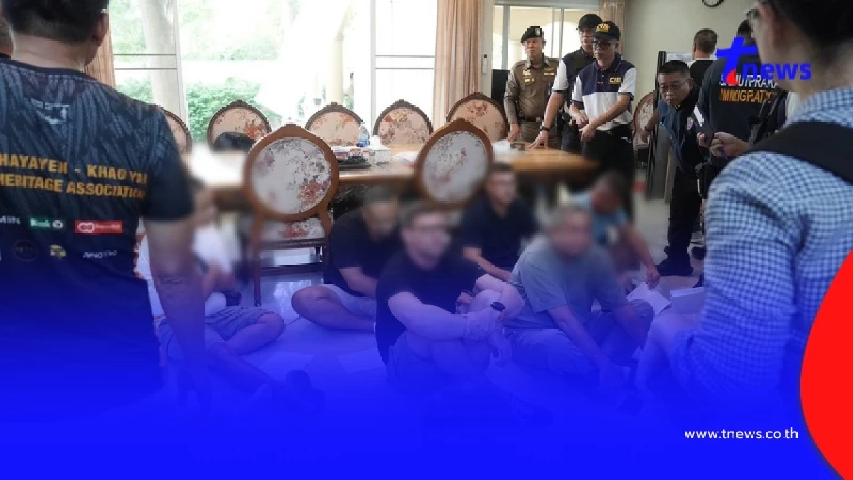 รวบ 13 ฝรั่ง แก๊งคอลเซ็นเตอร์ ยึดบ้านหรูบางพลีเป็นฐานทัพใหญ่