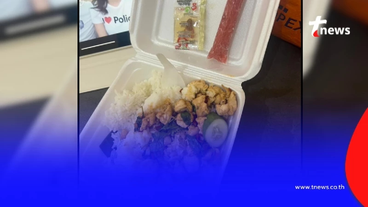 สาวสั่ง "กะเพราไก่ใส่แหนม" เปิดกล่องมา เจอเต็ม ๆ ทำฮาสนั่นโซเชียล