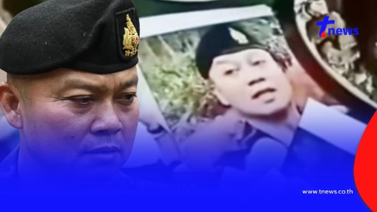 "แม่ทัพภาคที่ 2" พูดแบบนี้ หลังหมอผีกัมพูชาใช้ "โหงพราย" สาปแช่ง