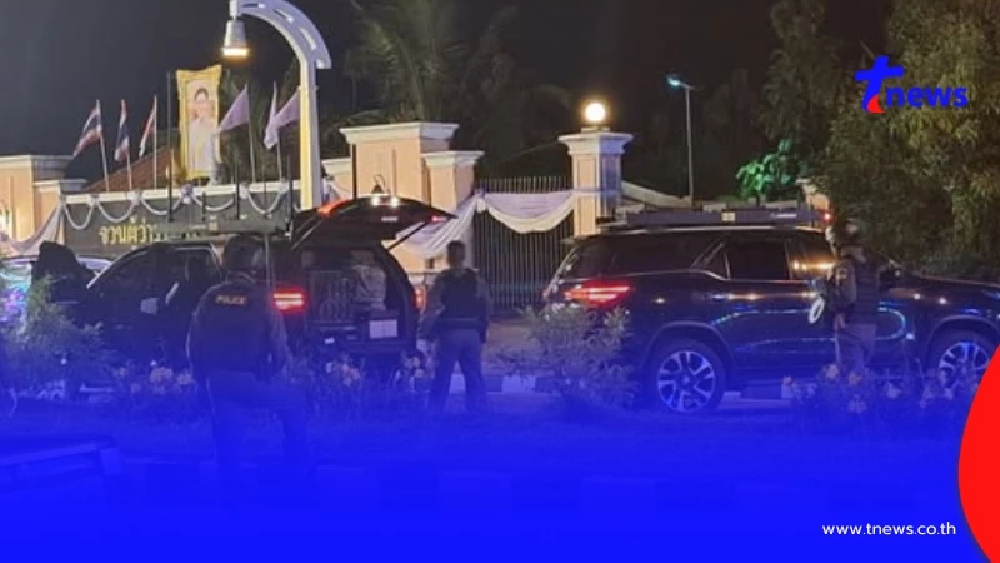 ระทึกหน้าจวน"ผู้ว่าฯพังงา" พบระเบิดต่อวงจร รัศมีอันตราย 10 เมตร