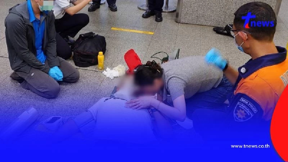 นาทีชีวิต พบคนป่วยกล้ามเนื้อหัวใจขาดเลือดในรฟฟ.ใต้ดิน ทุกเดือน