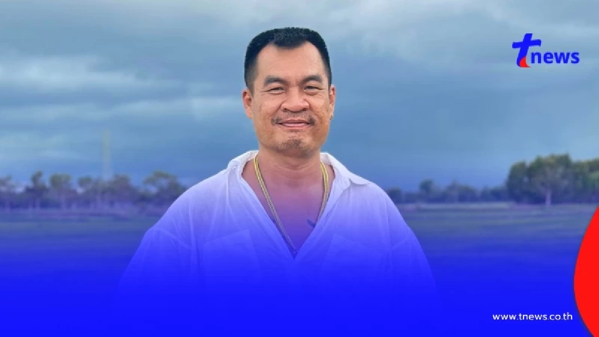 "จอนนี่ มือปราบ"ของขึ้น รู้จำนวนเงิน ตำรวจนครปฐม รับงานดิสเครดิต