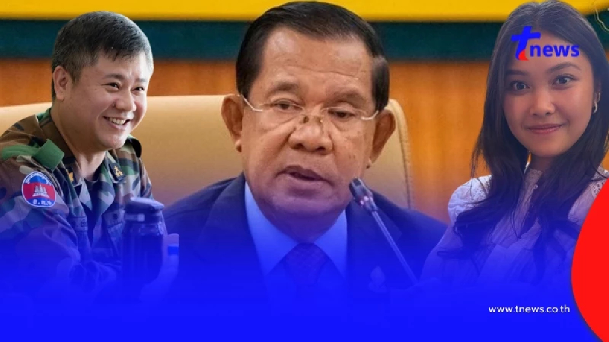 โฉมหน้า 5 ทายาท "ฮุน เซน" แต่ละคนประวัติไม่ธรรมดา ยังมีหลานอีก 22 คน