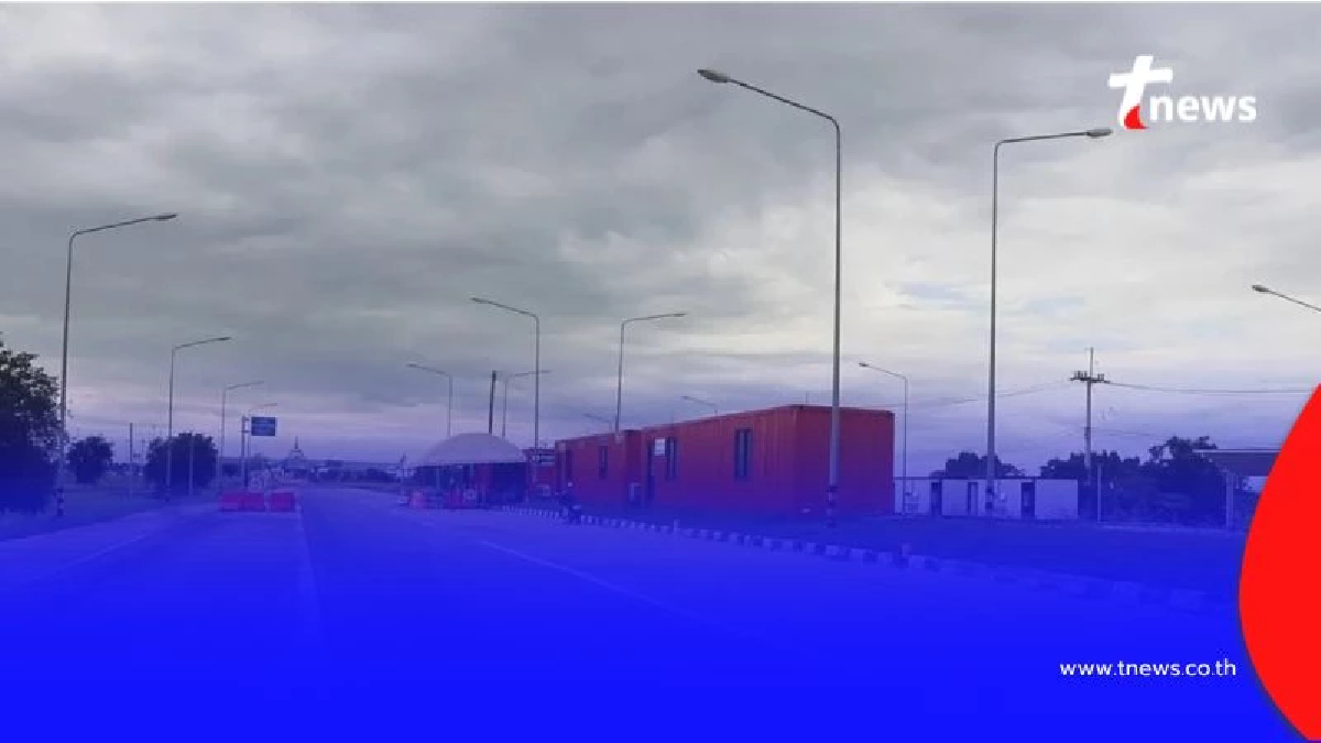 เปิดข้อกำหนด ผ่อนปรน สำหรับรถส่งสินค้าตกค้าง ชายแดนไทย-กัมพูชา