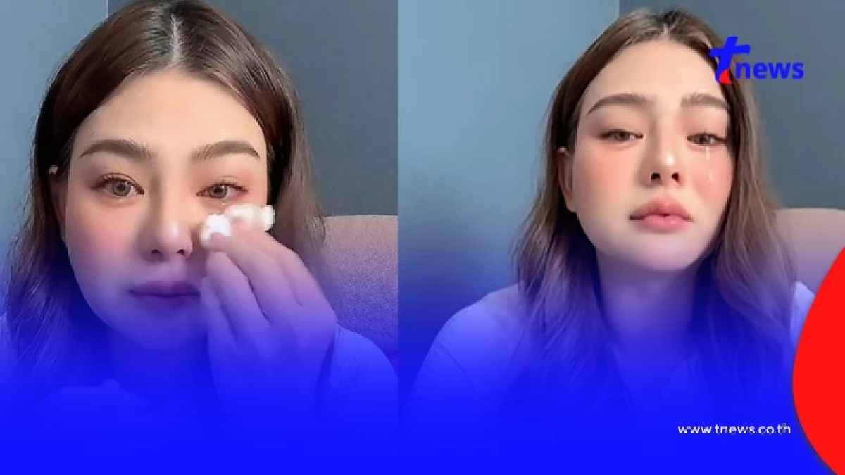 "ดิว อริสรา" ฝากข้อความถึง "เจ้าหนี้" หลังออกมาไลฟ์สดทั้งน้ำตา