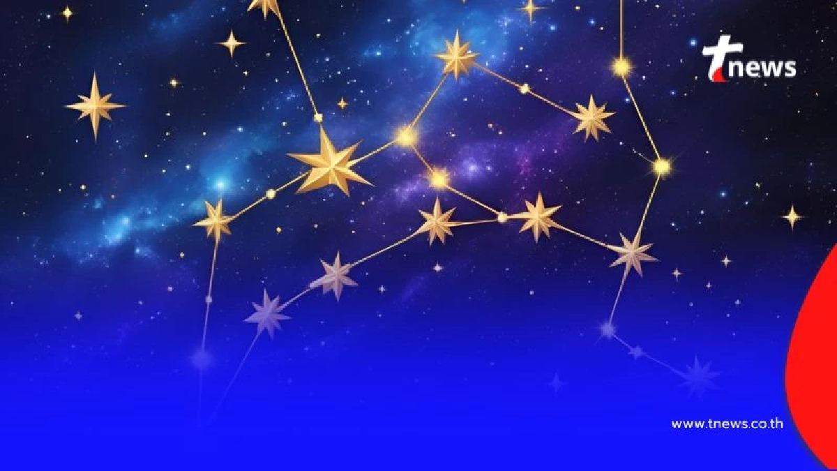 เปิดดวงคน 4 ราศี ผู้โชคดีส่งท้ายเดือนนี้ การเงินโดดเด่นมาก
