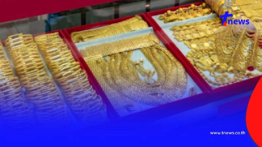 ราคาทองคำวันนี้ 4 มิ.ย. 68 ปรับตัวเพิ่มขึ้นอีกต่อเนื่อง