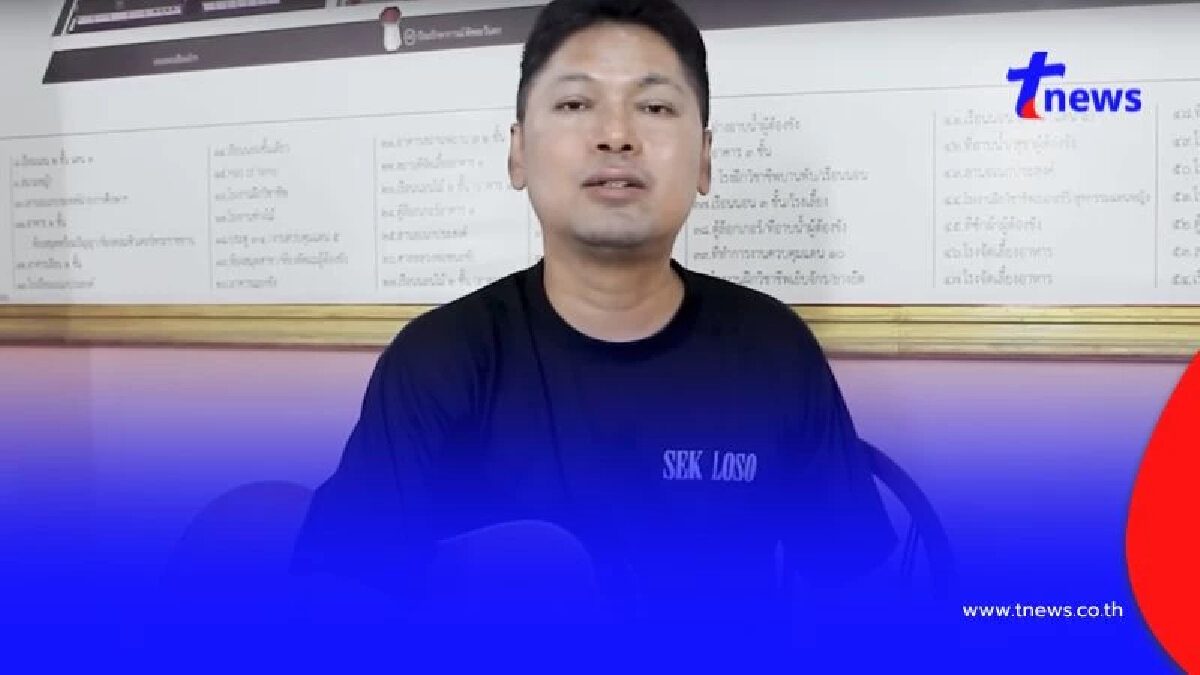 "เสก โลโซ" ปล่อยเพลงใหม่ "ทหารพระราชา" ส่งกำลังใจให้ทหารกล้า