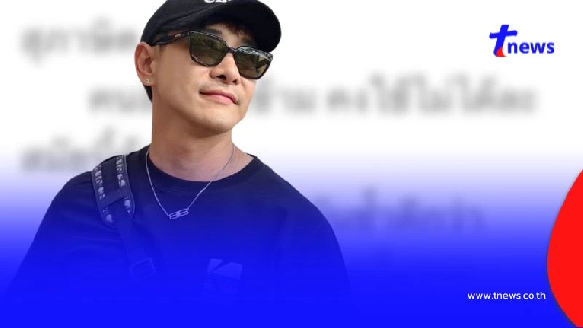 บอย พิษณุ ลั่นถาม ทำไมต้องซ้ำเติม สะใจดีใช่มั้ย แห่ให้กำลังใจรัวๆ