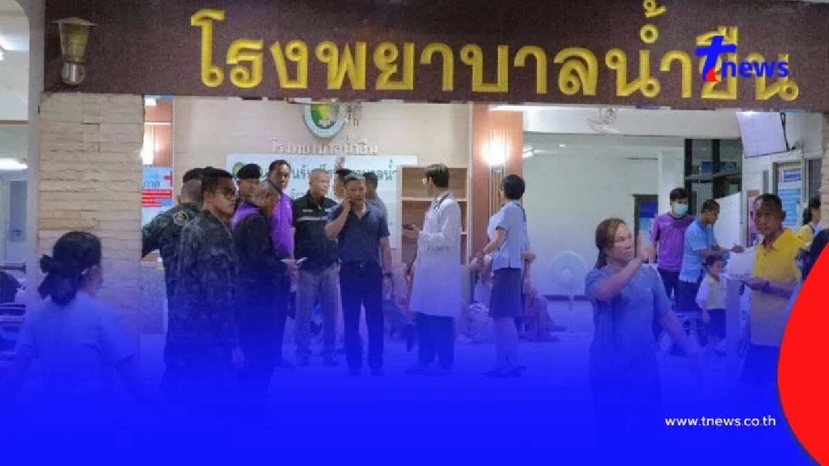 อัปเดตยอดผู้บาดเจ็บ ฮ.กองทัพภาคที่ 2 ร่อนลงฉุกเฉิน หลังเสียการควบคุม