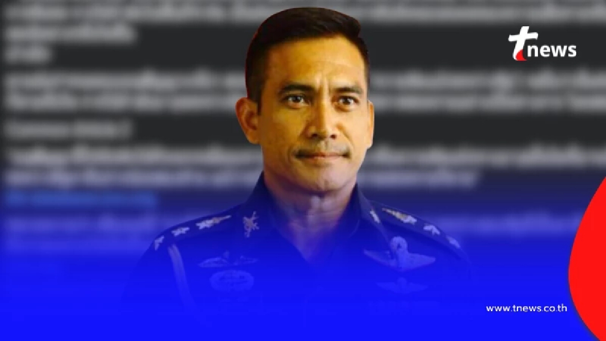 เมื่อไหร่ถึงเรียกว่า "สงคราม" ผู้พันเบิร์ด อธิบายชัด เข้าใจทันที
