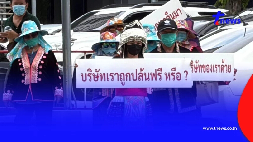 "เจ๊เป๊ปซี่พันล้าน" บุกแจ้งจับ "นางเอกม้ง" ลั่นทวงศักดิ์ศรีคืน