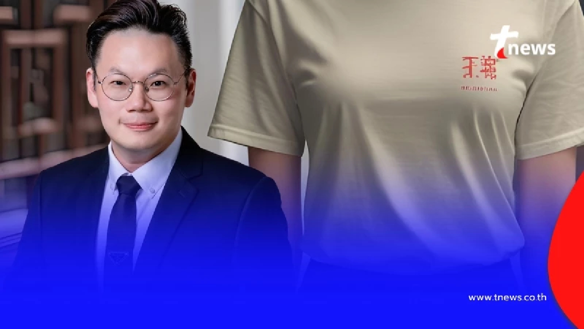 หมอเจด เผยเอง "อาหารเพิ่มเสี่ยงมะเร็งเต้านม" หลายคนชอบกินมาก