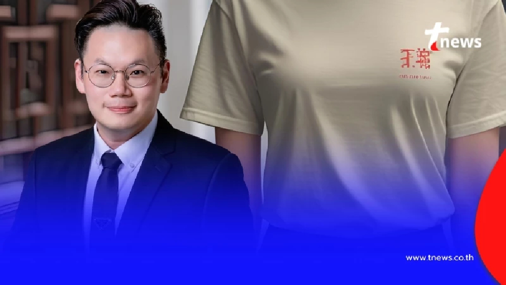 หมอเจด เผยเอง "อาหารเพิ่มเสี่ยงมะเร็งเต้านม" หลายคนชอบกินมาก