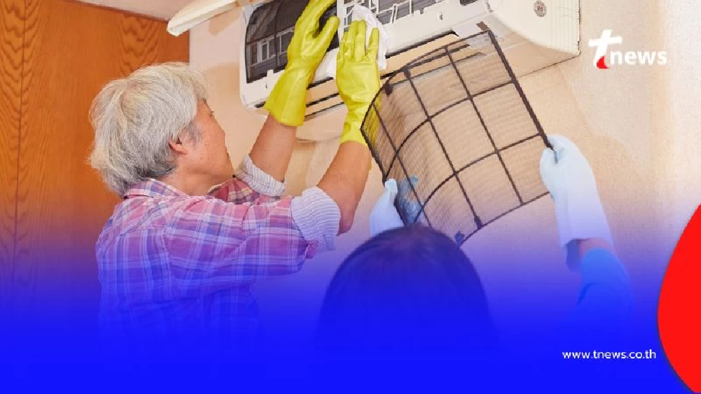 แม่บ้านต้องรู้ สรุปแล้วแอร์ที่ติดอยู่ในบ้าน ต้องล้างกี่ครั้ง ในหนึ่งปี