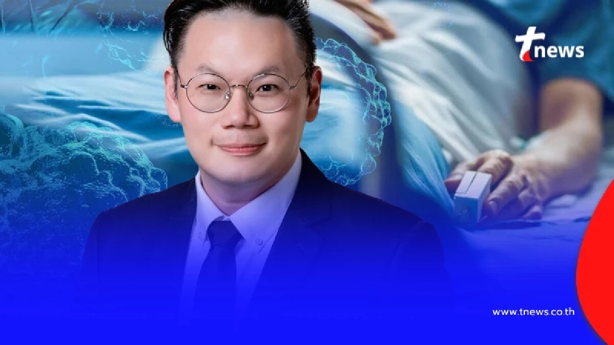 เปิดเหตุผล "คนไทยอายุน้อยกว่า50" เป็นมะเร็งมากกว่าทั่วโลก 2 เท่า