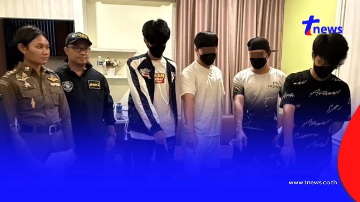 ล็อกตัว 4 หนุ่มม้า ตระเวนกดเงินให้แก๊งคอลฯวันละ 8-9 แสนบาท