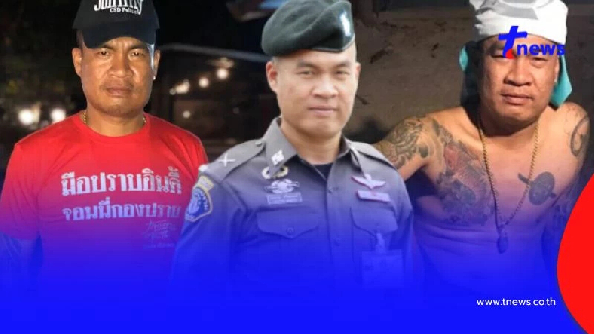 ผิดคาดเงินเดือน "จอนนี่มือปราบ" หลังรับราชการตำรวจมา 25 ปีเต็ม