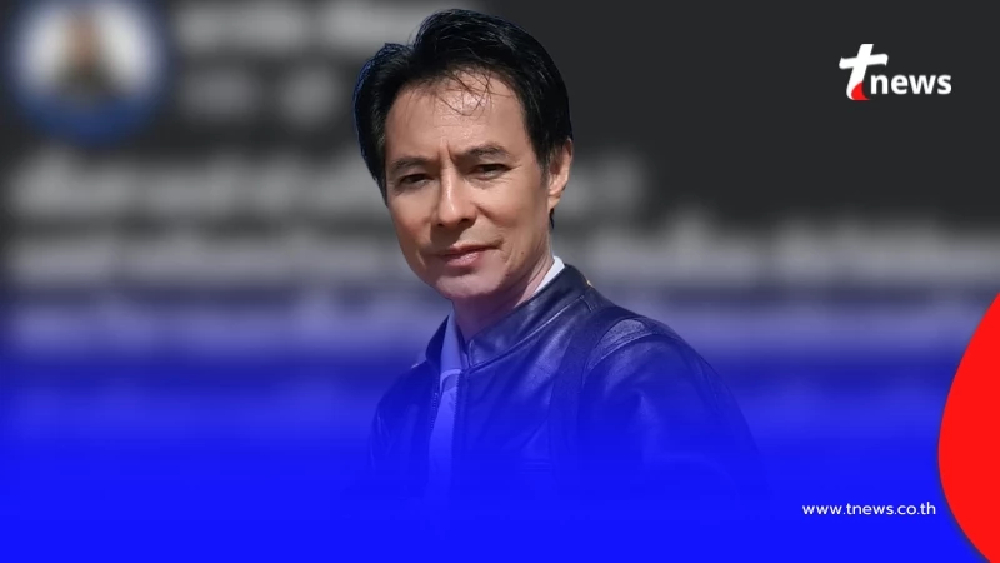 "มาร์ค พิตบูล" ลั่นแทนใจคนไทย ซัด "ศาลโลก" แบบตรง ๆ คนแห่ไลก์สนั่น