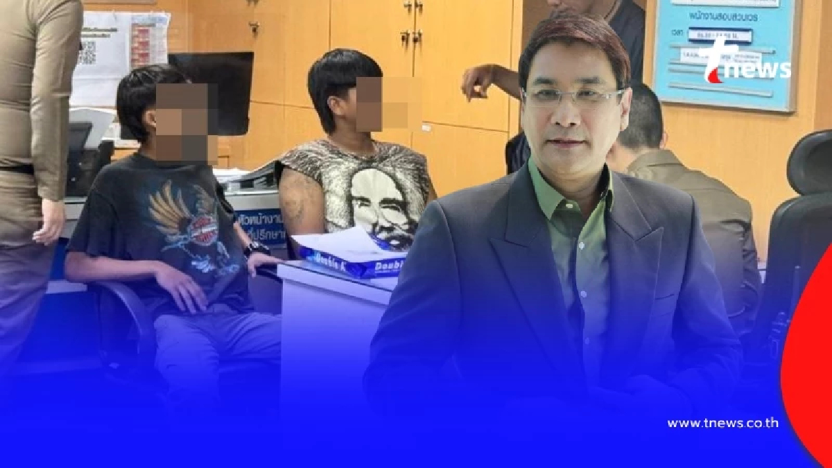 อุกอาจ "ดารารุ่นใหญ่" เจอเจ้าถิ่นคลองถมรุมทำร้าย ตาแตก