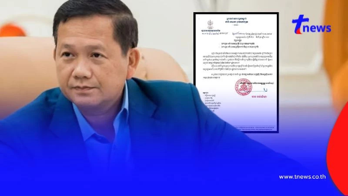 เอาคืน ฮุน มาเนต เดือดสวนกลับไทย หลังแม่ทัพภาค2 สั่งปิดด่านชายแดน