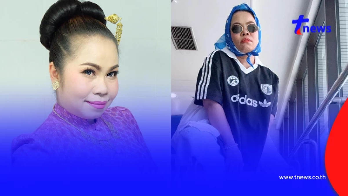 เกิดอะไรขึ้น ตุ๊กกี้ ประกาศถอนตัวจากบาร์โฮส ลั่นบทเรียนชั้นครู