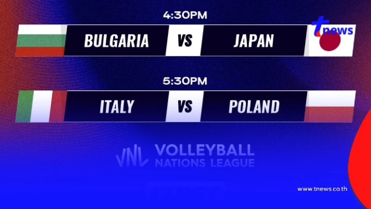 "วอลเลย์บอลวันนี้" ตารางแข่ง VNL 2025 วันที่ 25 มิ.ย. 68 ครบทุกคู่