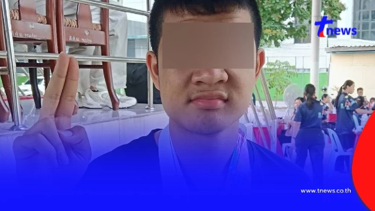 เจอแล้ว "น้องเสือ" เด็กหนุ่มวัย 17 มีภาวะออทิสติกหายตัวปริศนา