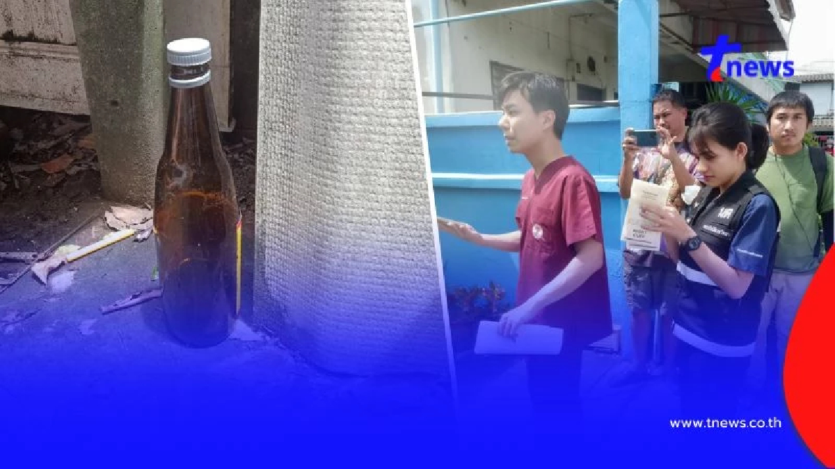 สลด สาววัย 42 ป่วยจิตเวช จุดไฟเผาตัวเองคาบ้านพัก ดับอนาถ